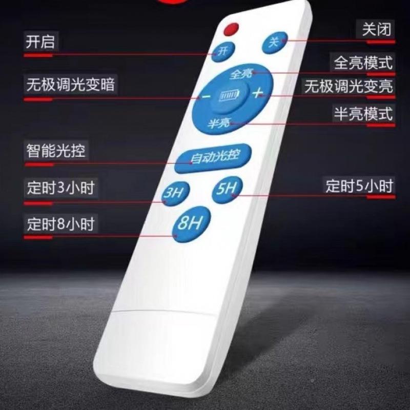 跨户外透镜80境0CMO瓦两面发光工程路水灯太阳能高亮防LE锂D庭电