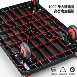 平拉车推货车板车板音手推车搬运静车货手拉车小拖车986折叠推车