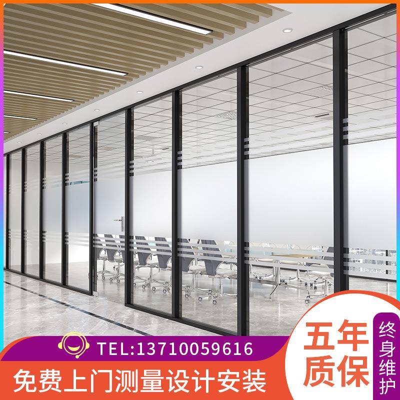苏州办公室玻璃断隔墙合金全景钢化玻铝高璃隔断间中空百叶隔音墙