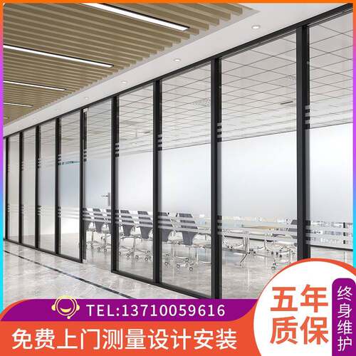 苏州办公室玻璃断隔墙合金全景钢化玻铝高璃隔断间中空百叶隔音墙