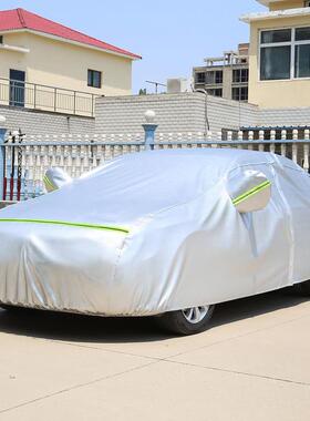 2025款别克新防君车车罩防衣晒防雨尘专用GS隔193威热厚汽车外套