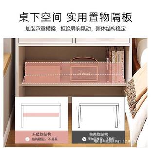 床头奶油风电脑实木书桌书架带书柜一体桌卧室梳妆台小户型实木桌