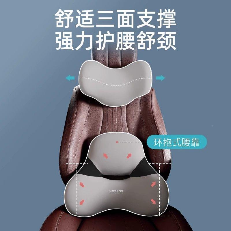 乔氏汽车腰靠腰靠垫座护椅腰托办公室腰枕车898载车头枕靠背垫用