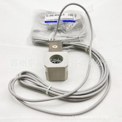 S1MC小型压力开关3C-I-S0-0L2911/-/S3C-IS10E-40046L-AIS3000-02