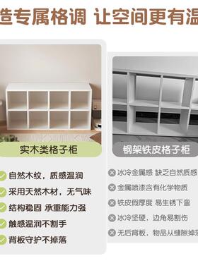 实木儿童书格柜子组合柜书架落地置柜物储CA53CA6物架靠墙收纳展