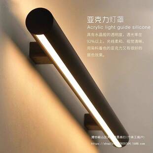 楼梯扶手灯明装侧面带感应长条壁灯极简上下发光别墅走廊灯过道灯