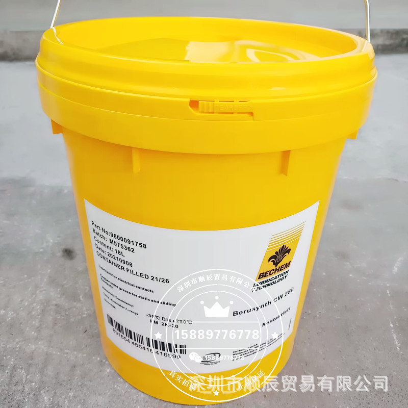 倍可全合成高温链条油18升