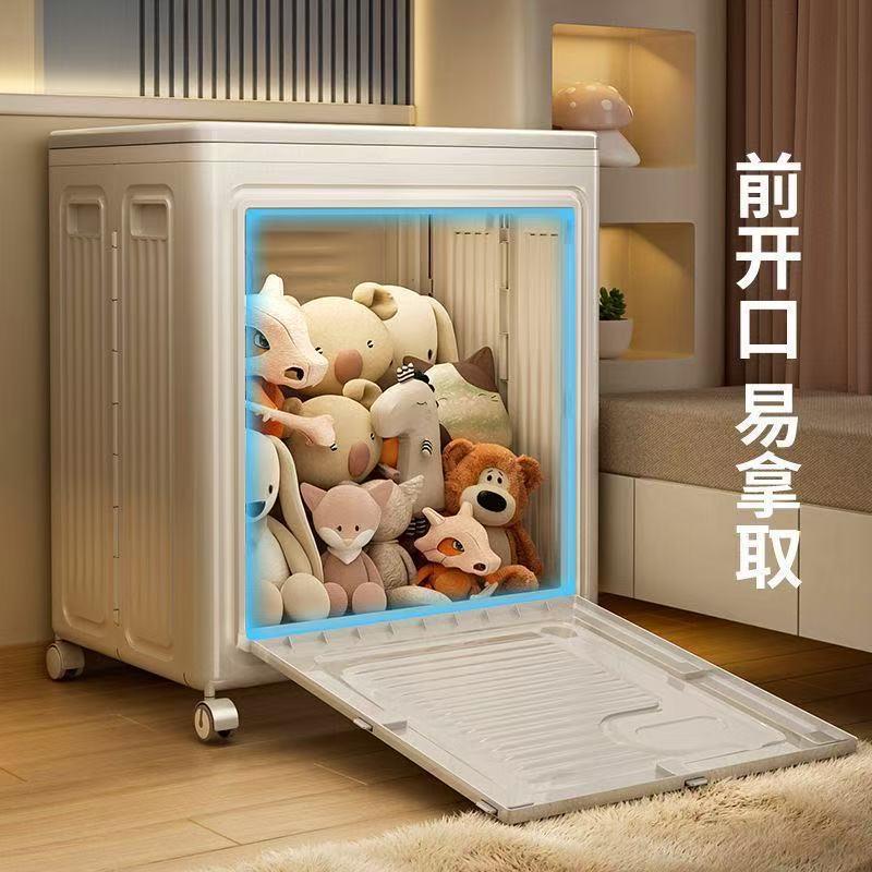 服收纳整理箱衣箱用大容量超大衣物被家子616-617收纳柜储物柜翻
