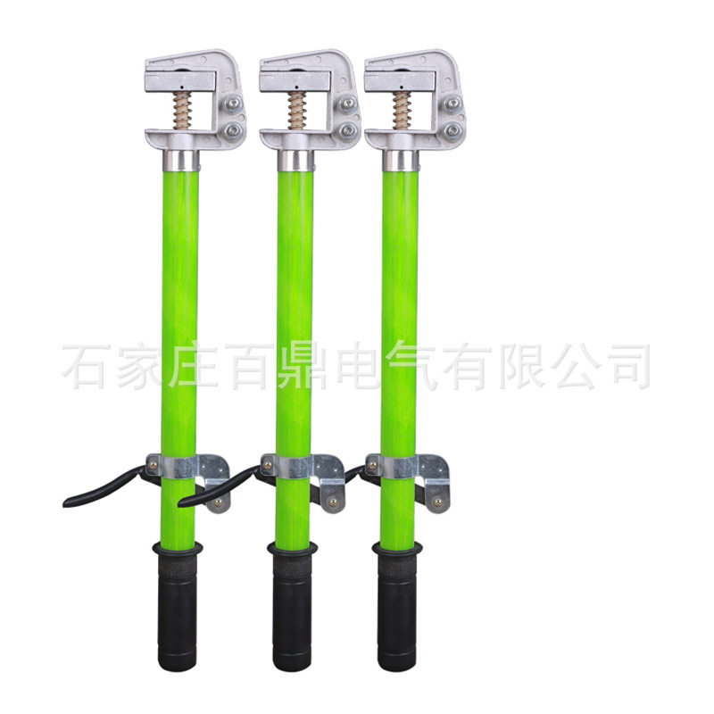 手握压紧式母排接地线带刹车接地棒 接地线棒带刹车接地杆10kv
