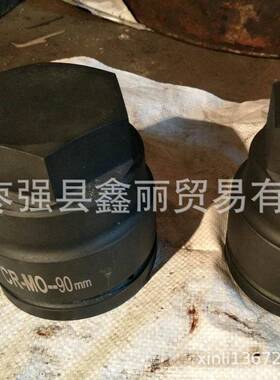 寸半气1动旋具套筒36M520方M/1-1238MM内六角套筒1.5寸棒式套筒