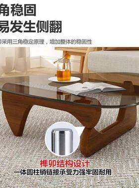 创钢化QWF玻璃茶小户型几客厅家用木极简现代简约野口勇意圆形茶