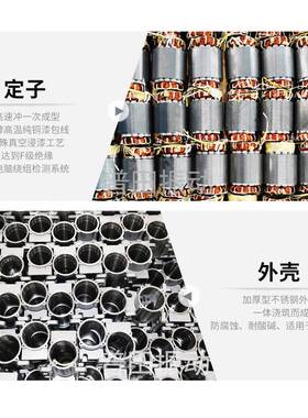 机普田不B锈钢动马达电镀线PC电容内置工震业振动电30149W-200W小