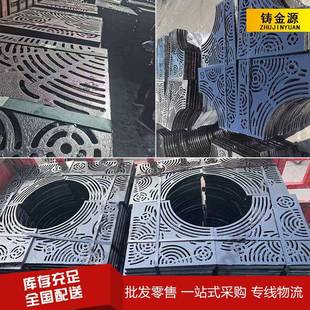 球墨铸铁树池篦子厂树池盖板形树围圆子家园林树树坑方形B002树穴