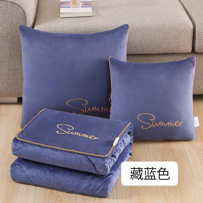 加厚抱被汽子两用珊瑚绒秋冬天cixbaozb毯二合一办枕公室午睡折叠