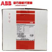 A3N630MFF400 480F3P新Fo0rmulaA RCD壳塑漏电断路