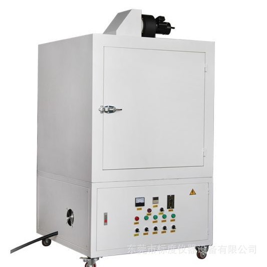 手板厂旋转盘UV固化机uv胶油墨模型涂装箱式光固机紫外线烘干设备