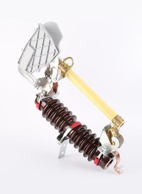 跌带落式熔断器RW11-12F200A户外高压77338跌落灭式熔断器弧罩