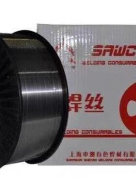 S21硅青铜焊丝LRWERCuCS-ASu6i560氩弧铜焊1丝1.62.0mm