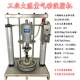200L双立柱压盘泵 气动定量黄油机 补脂注脂注油机170公斤55加仑