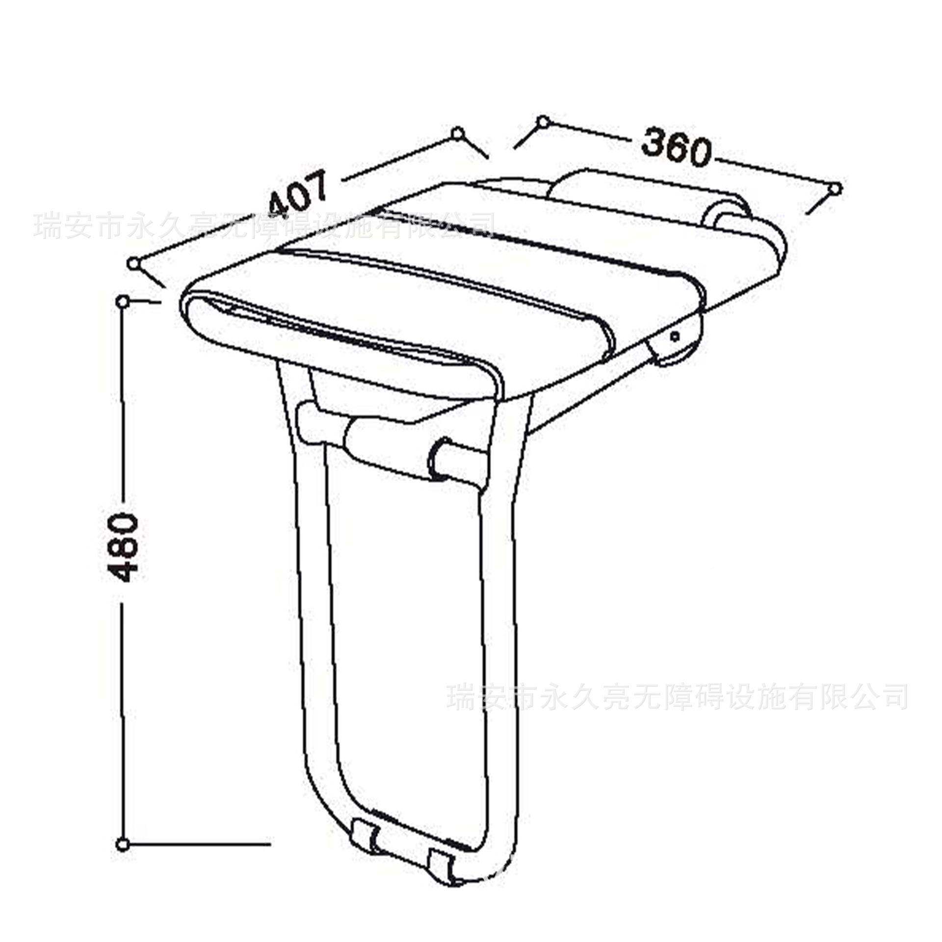 适老浴化261澡椅凳卫生间淋浴椅壁挂打孔老人助浴椅室厕所防摔折,家装主材,浴室壁挂凳椅,淘宝优惠券,粉丝福利购,淘宝优惠卷