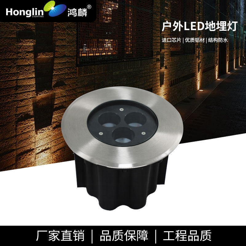 新款LED地埋灯不锈钢面盖无螺丝草坪柱子园林树木灯6W单色彩色RGB