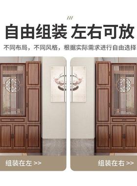 屏风隔断客厅遮挡对正入户门家用52602关新中现代客厅玄柜一体式