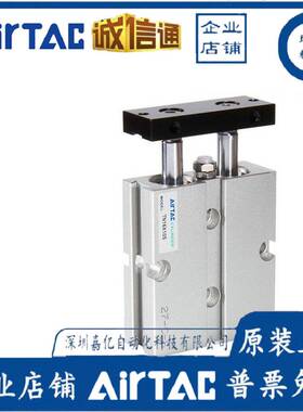 亚德客双杆气缸TN16*100S tn10x125s TN16X150S双轴气缸TN16X200S