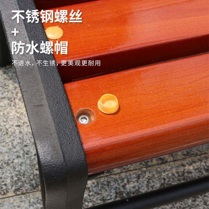 公园墅椅户外椅实木长椅子花长园别无品牌/阳铁台庭院休闲靠背铸长椅长凳