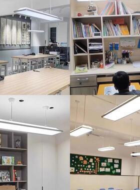 标国教室灯护光眼吊杆全谱家用支架栅格学EDZ校教室专用黑板灯照