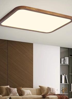 圆简形led卧室吸顶灯中现代约客餐厅房厅间书房胡桃木新式阳96697