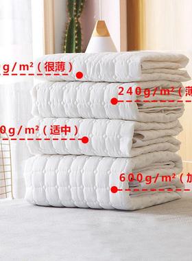 酒床软垫薄款护家用睡店垫WZH席梦思保垫垫被褥子宿舍炕上铺床褥