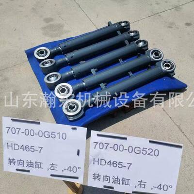 推DEV土5机D155泵总成705-24-0160