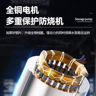 排污泵0.TODk75kw小-7池.5w型化粪抽粪下水道排污高扬程潜水泵可