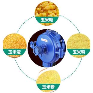 粉粉碎OJI机功家用玉米磨粉机大率商用磨米粉杂五谷粮打机