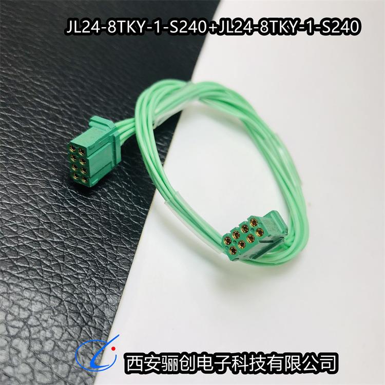 2MM间XLP连接器JL2距4Y-26TKY-S110JL24-20K-500JL24-30TKY-85T0