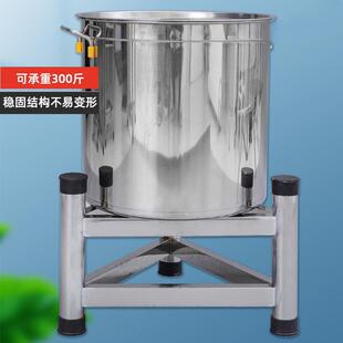 不锈钢温桶架AL102585厨房保厚加粗加汤桶架子加高水桶架新款三角