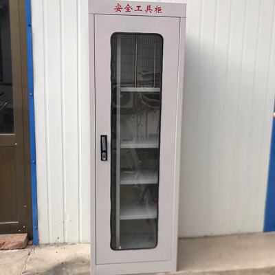 冷凝除湿安全智能工具柜排风扇