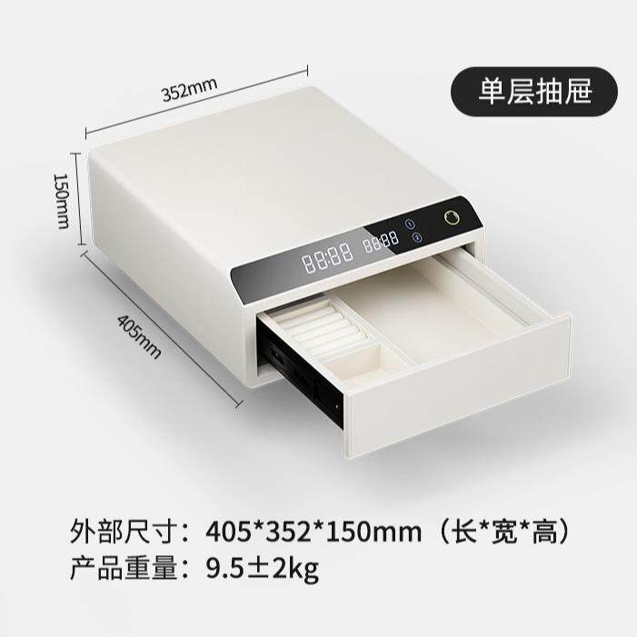 保险家用64小屉型柜入衣柜抽防盗饰安置隐形品抽屉式全钢保险箱