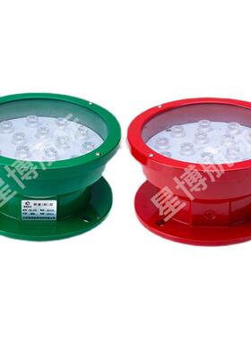 DHXB20/B-2000桥涵灯警型示灯XB-200/D桥涵柱灯桥梁助航设施桥涵