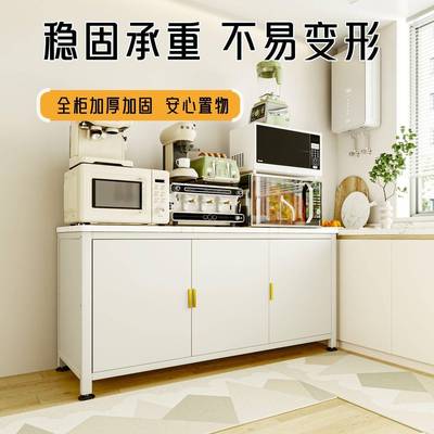 加厚岩层板厨房置物架落地多收纳柜多铁功能波炉烤箱艺餐IQM边微