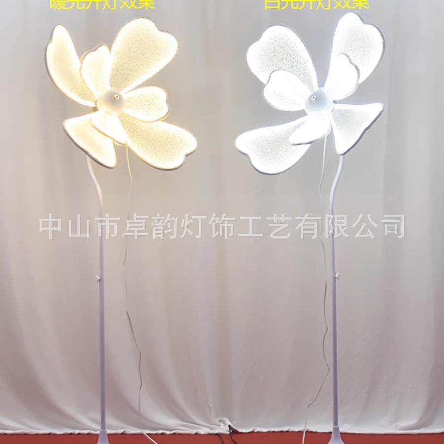 新款婚庆道牡丹花HPU发t光路灯台蕾丝铁艺舞台引具场景装饰布艺,节庆用品/礼品,装扮布置套餐,淘宝优惠券,粉丝福利购,淘宝优惠卷