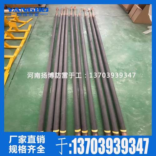 防雷碳纤维离接地新型材料碳纤离棒子维接地装置离子接地可接定受