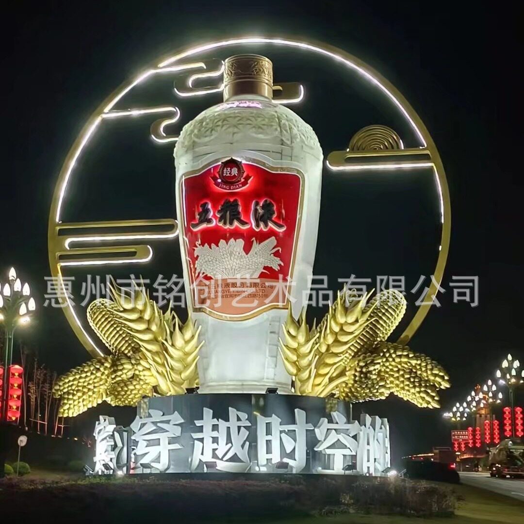 新中式透明树脂水晶太湖石假山