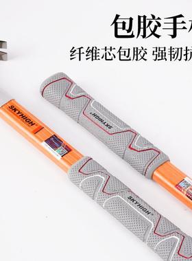 澳新一木工锤工子羊角锤具纯特钢家用小榔头起钉83554铁锤锤体奥