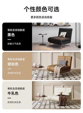 fLE单人折叠闲用椅坐卧两沙发床黑色古沙发x-451椅阳台躺椅复休奶