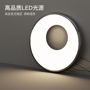 飞碟厅餐吊现代879简约智能家全光灯谱高显指LED用护眼圆桌餐桌吊