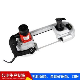 双金带多功能切条锯割机属金965属切割