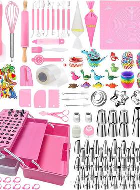 亚马逊4XD00488P88件套蛋糕蛋装糕装饰工裱花套具烘焙裱花嘴三层