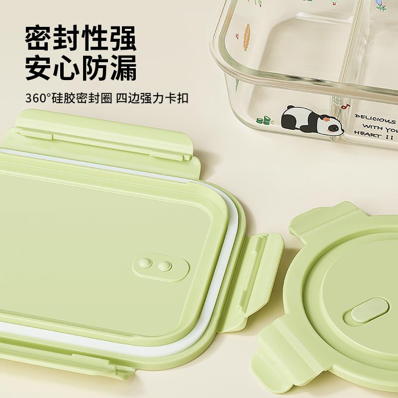 卡通玻璃碗盒上班族饭盒微波炉加热专带用餐盒788便当鲜分格密封