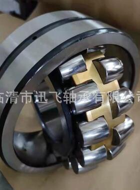 厂心家现货三类双列调滚轴承23120CCACC系A/32313W8CA/3W33轴承型